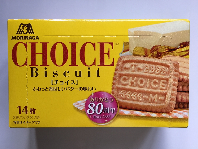 CHOICE BISCUIT#チョイス